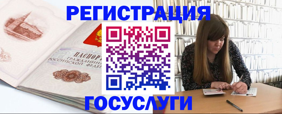 форма 3 в Приволжске